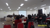 2014년 직원교육 - 뇌기전, DSM-5